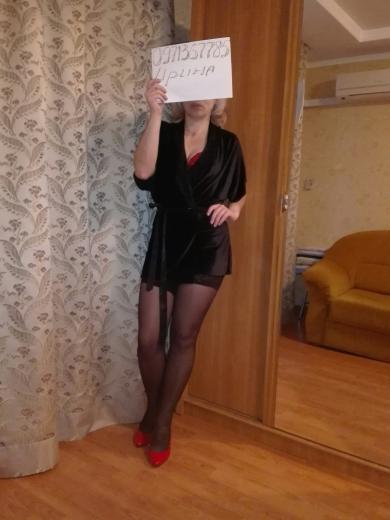 200 полчасика