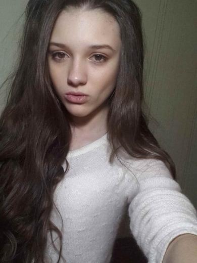 Дина