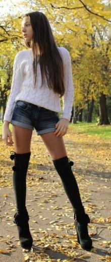 Дина